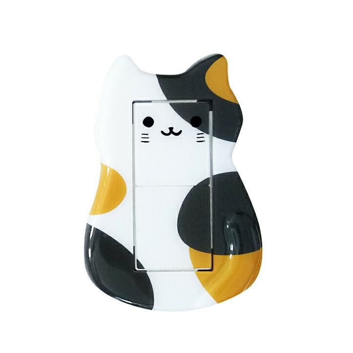 コンセントスイッチカバー 三毛猫前 | tsu・te・to本店 |